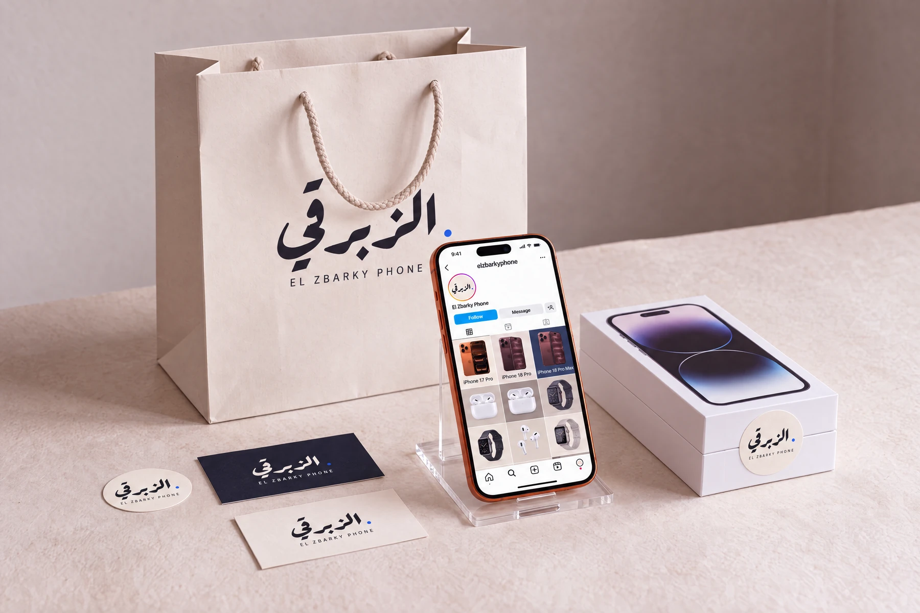 El Zbarky Phone branding across packaging, print and Instagram
